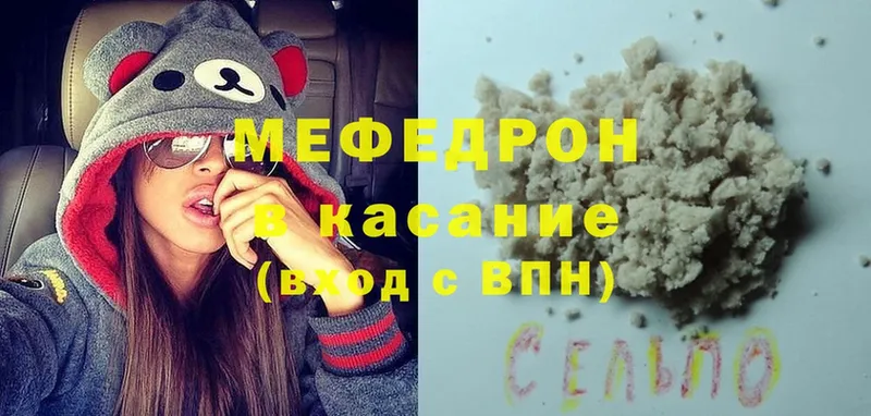 Наркошоп Смоленск Cocaine  МЕФ  МЕТАДОН  Марихуана  Галлюциногенные грибы 